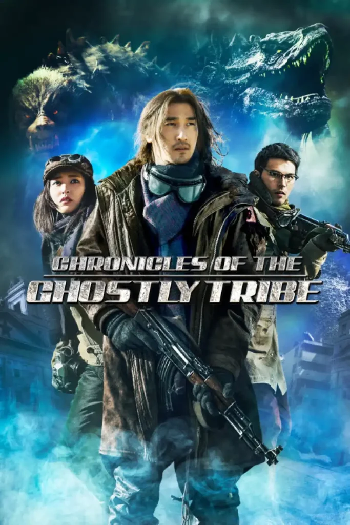 f03ceb38c4c85d212ec1ef4bd2be2979-683x1024 Movie: Chronicles Of The Ghostly Tribe
