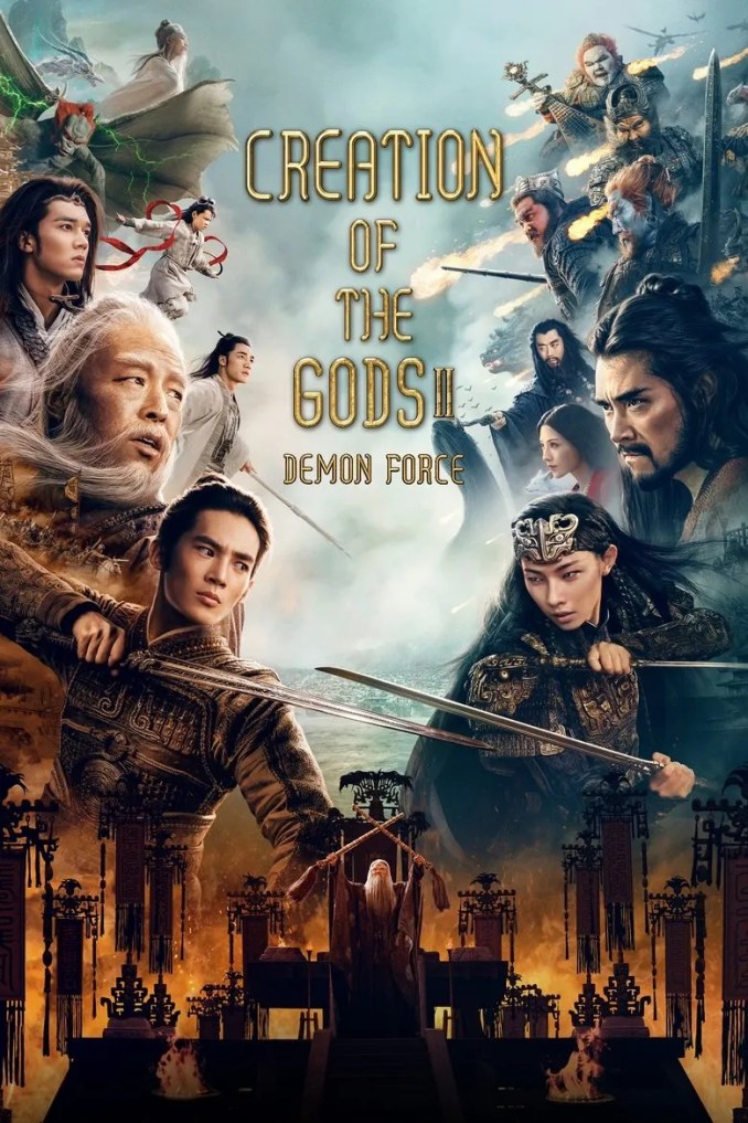 dfUCs5HNtGu4fofh83uiE2Qcy3v Movie: Creation Of The Gods 1-2: Demon Force (2025) Chinese