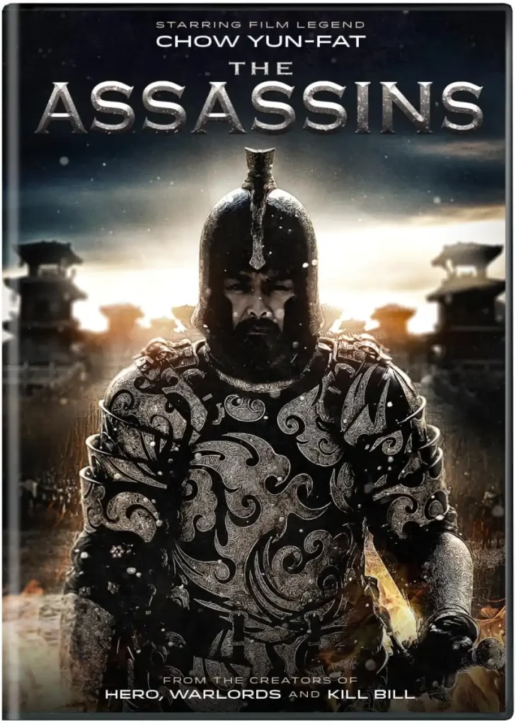 c347e377c8fa96fd096bfa64213d029c-729x1024 Movie: The Assassins (Chinese)