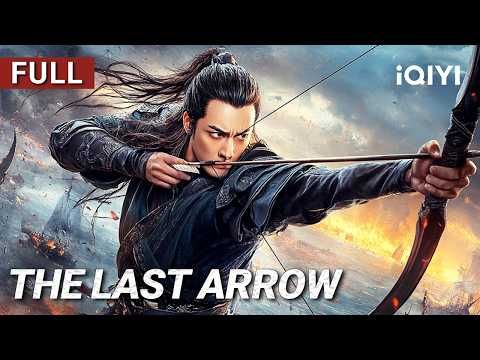 0-2025-07-26t1521073358163438243251382 Movie: The Last Arrow (2025) Chinese