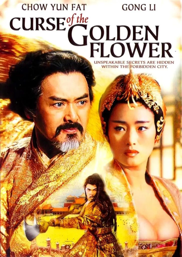 0ae2d35ed8120e21a497d80741f399c2982275470645491874-726x1024 Movie: Curse Of The Golden Flower (Chinese)
