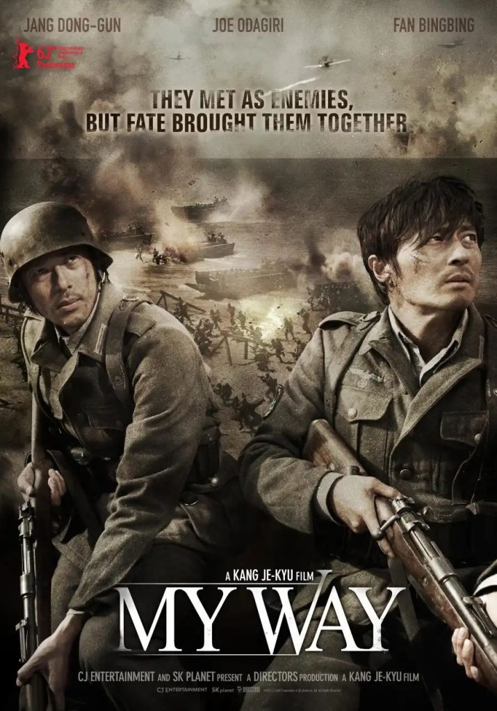 1b605f5abf283f9deea6f68a3147c3205348626186680404684-715x1024 Movie: My Way
