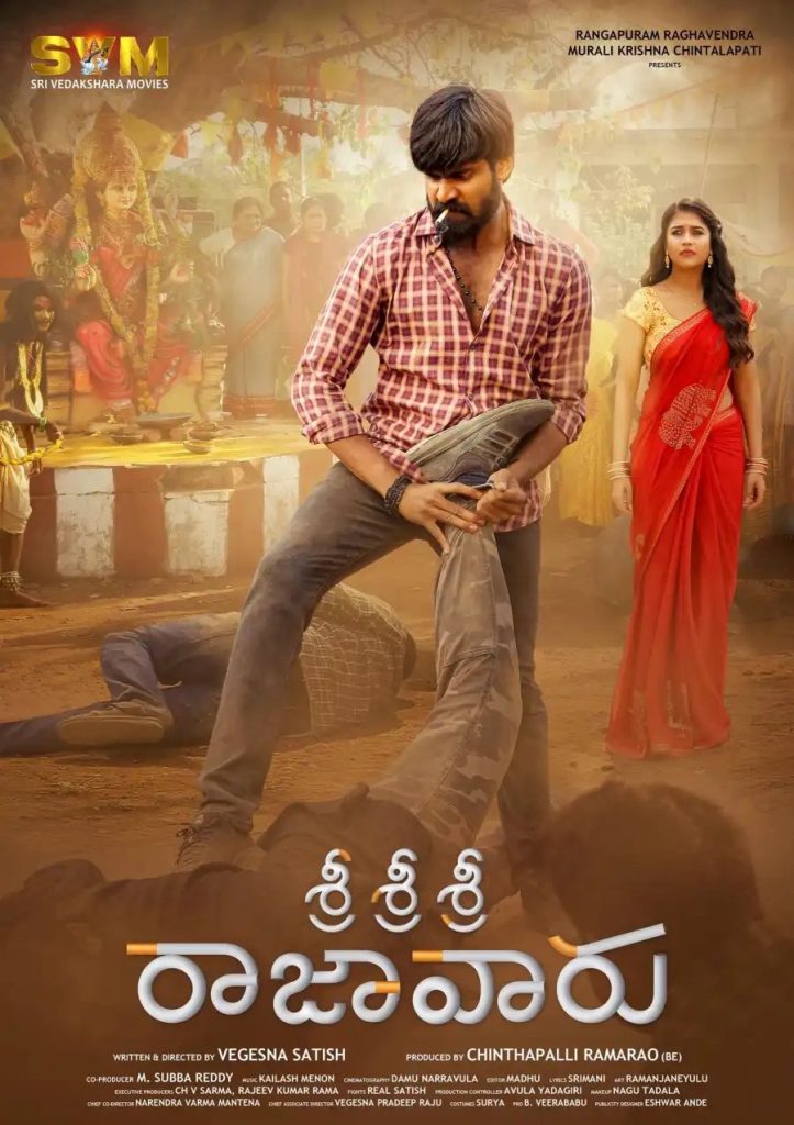 1c7229e1e9c6d93a8b1eff40498279836362567968044909445-723x1024 Movie: Sri Sri Sri Raja Vaaru (2025) Indian