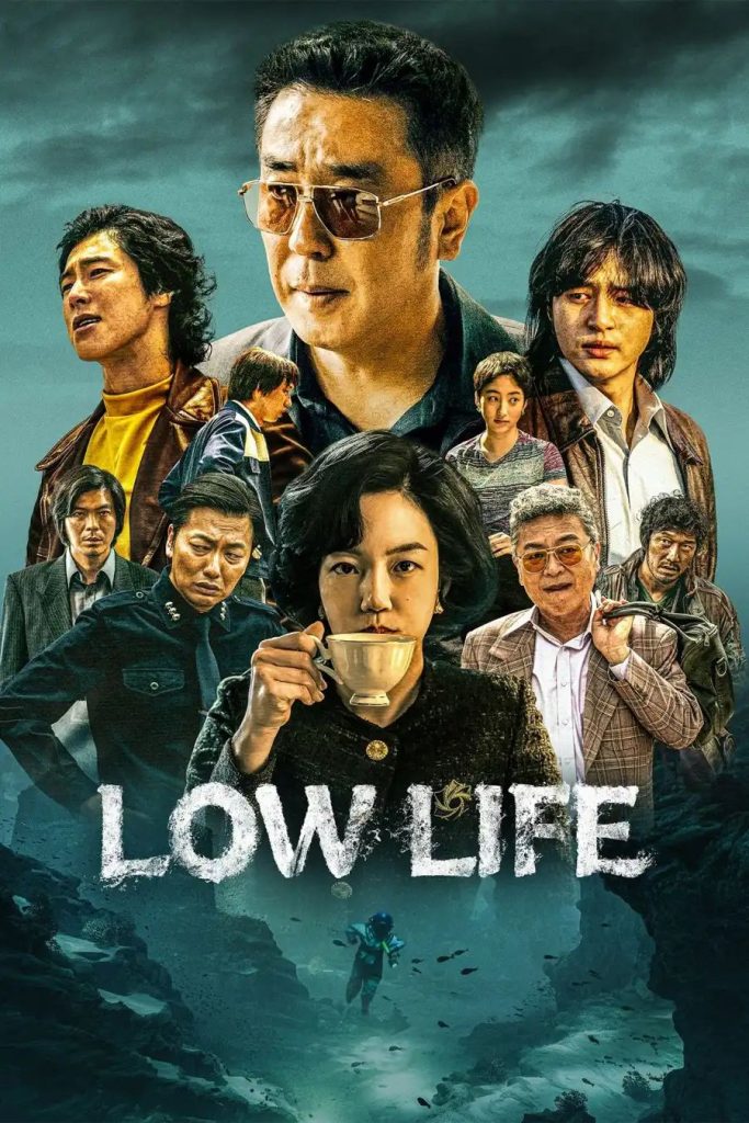 3815054bb64971bb674a2b1191b827812727337978953800867-683x1024 Series: Low Life Season 1 (2025) Korean