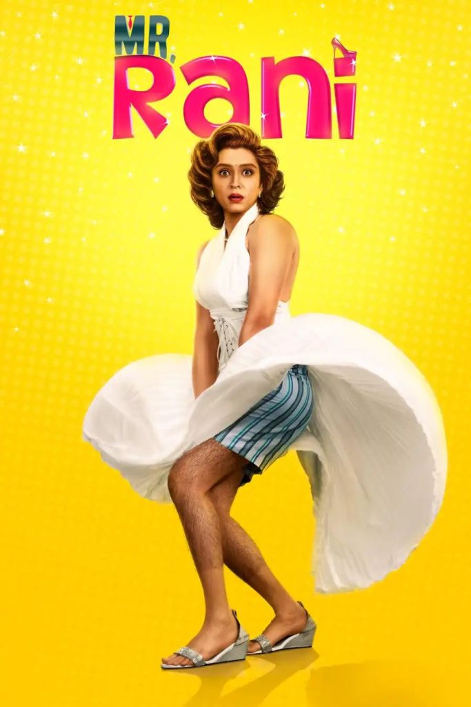 45422c0b497dc0016276019b86aa062c7085294710109182395-683x1024 Movie: Mr Rani (2025) Indian