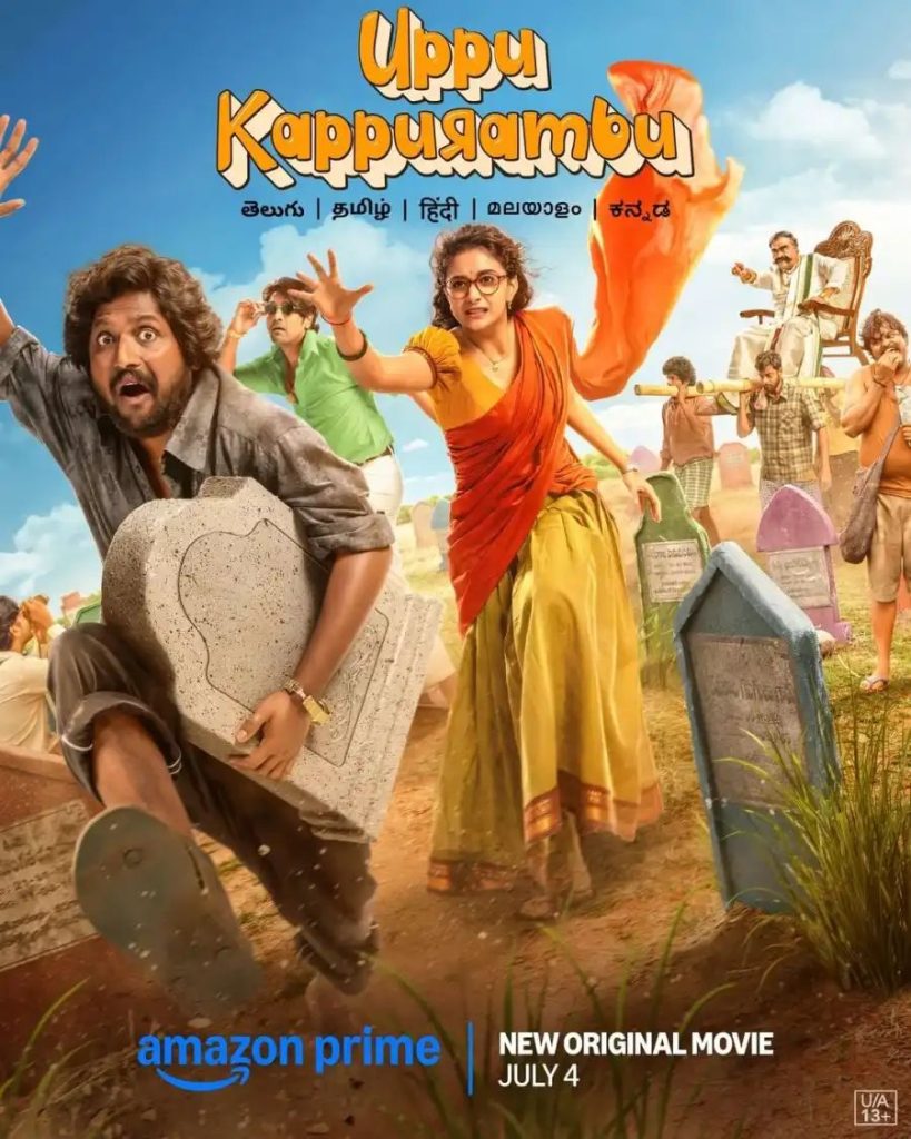 46c7bc4d111856c3e6be19c28d687d083329086162160293596-819x1024 Movie: Uppu Kappurambu (2025) Indian