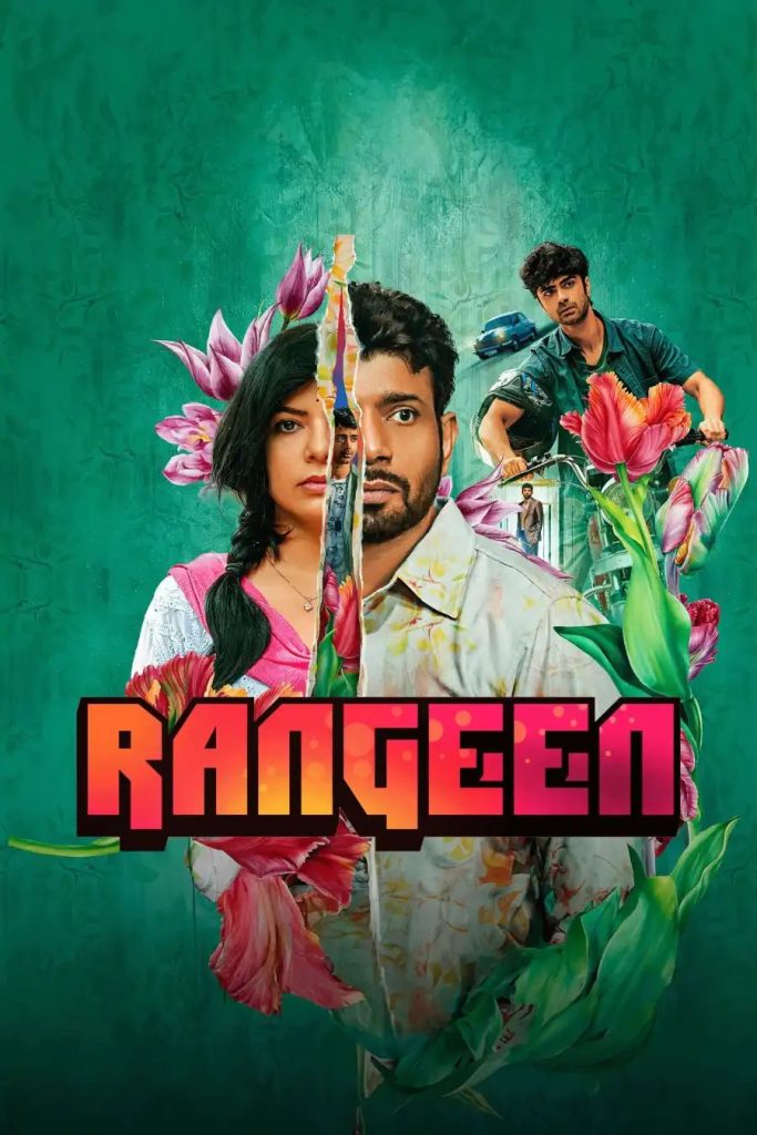 66dffbfc772a81dc88b47ccdfddff0546257168528702802499-683x1024 Series: Rangeen Season 1 (2025) Indian