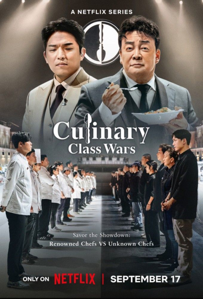 66e998f35cce6-13205312789063008372 Series: Culinary Class Wars Season 1 (2024) Korean