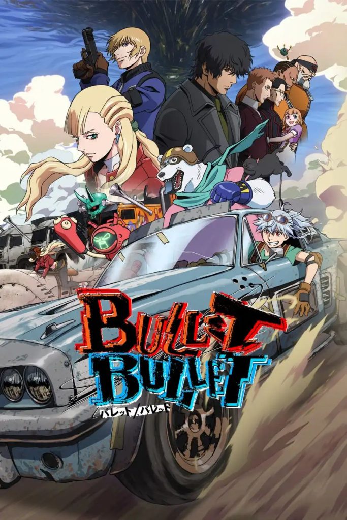 8725cc4ea0974699a00b86ac710db2ff6707018908709266818-683x1024 Series: Bullet Bullet Anime Season 1 (2025)