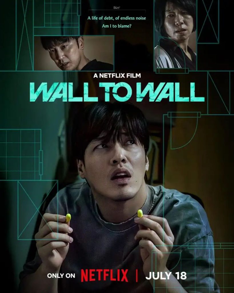 a4c8201765f8def7589e8b8a21b631221276986437464025910-819x1024 Movie: Wall To Wall (2025) Korean