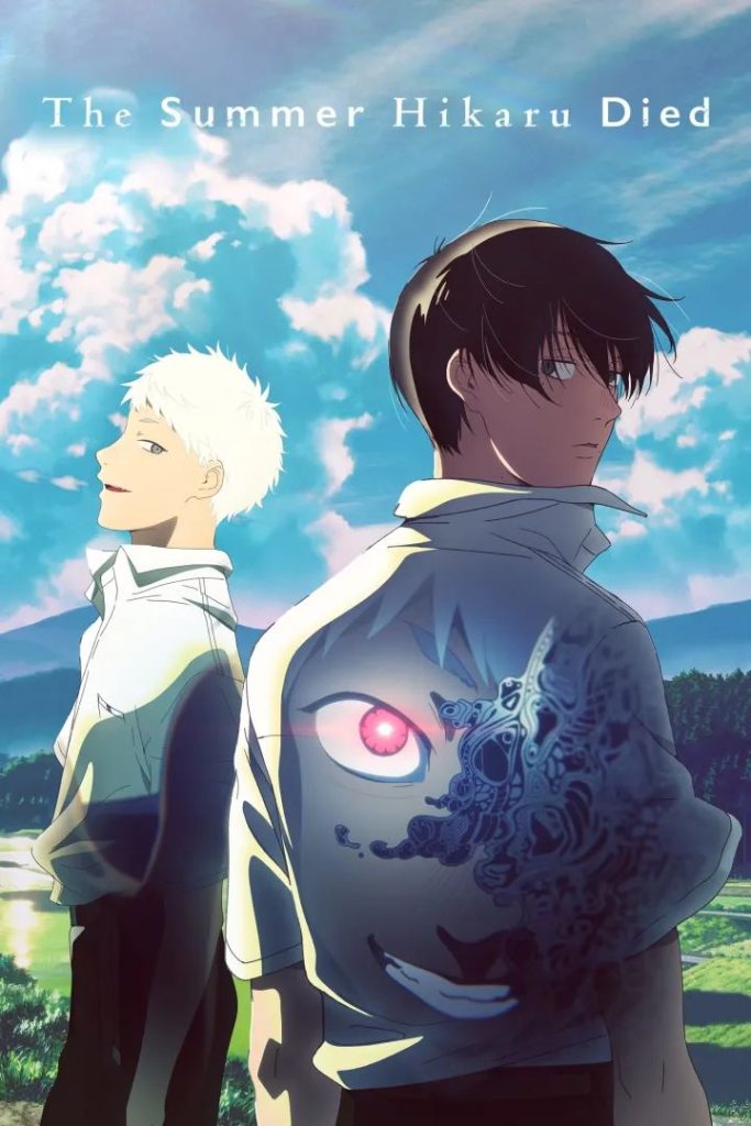 bwkvynoqmg4e4828106449594101811-683x1024 Series: The Summer Hikaru Died Anime Season 1 (2025)