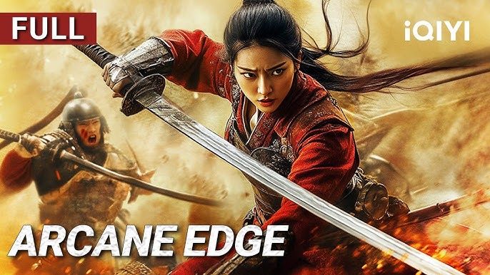 hq7208539369939319527300 Movie: Arcane Edge (2025) Chinese
