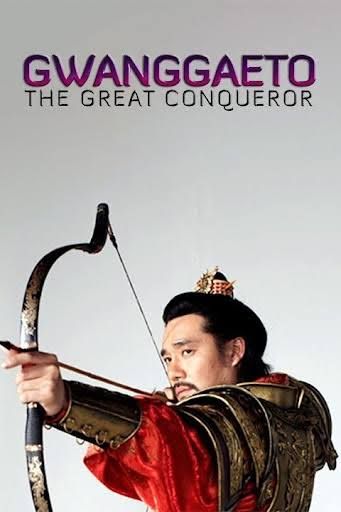 images-2025-07-13t1810324542156438481115770 Series: Gwanggaeto, The Great Conqueror Season 1 (Korean)