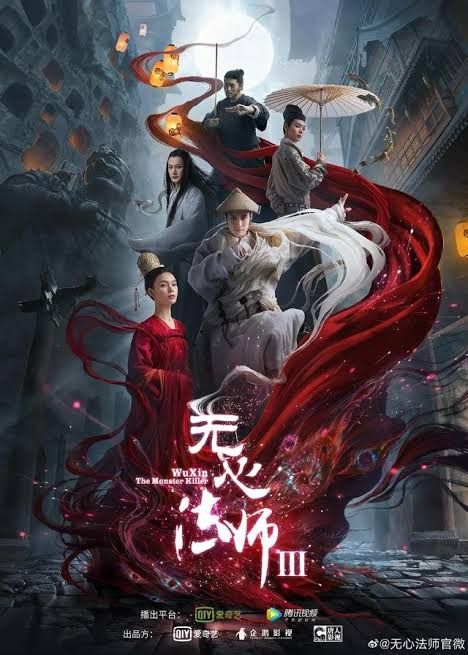 images-2025-07-23t1922451965983957578732195 Series: The Monster Killer Season 1 (Chinese)