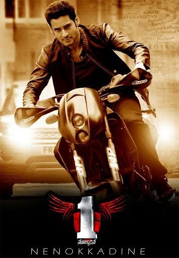 images-2025-07-27t1640492740421607623217626 Movie: 1: Nenokkadine (Indian)
