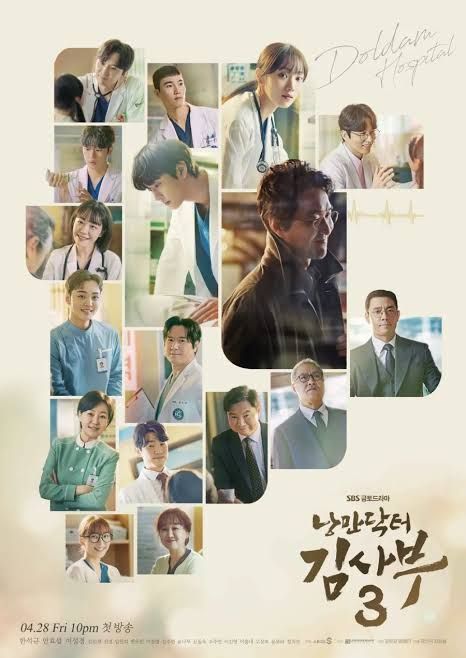 images-2025-07-31t1645222360521212987304368 Series: Dr Romantic Season 1 (Korean)