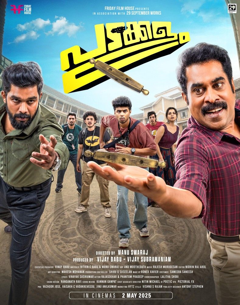 padakkalam_poster983170333547106413 Movie: Padakkalam (2025) Indian