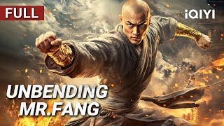 pbzzqjgfnzs-mq6201970971717884719 Movie: Unbending Mr Fang (2025) Chinese