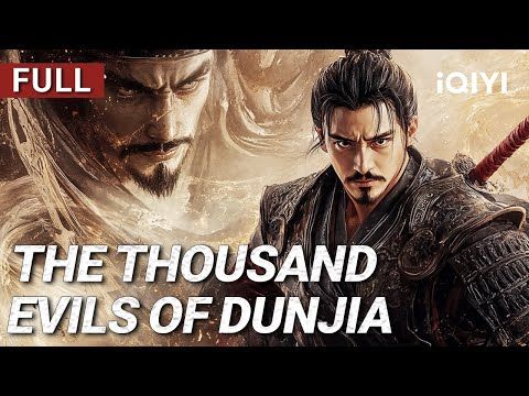 0-2025-08-09t1014181928012819590156586 Movie: The Thousand Evils Of Dunjia (2025) Chinese