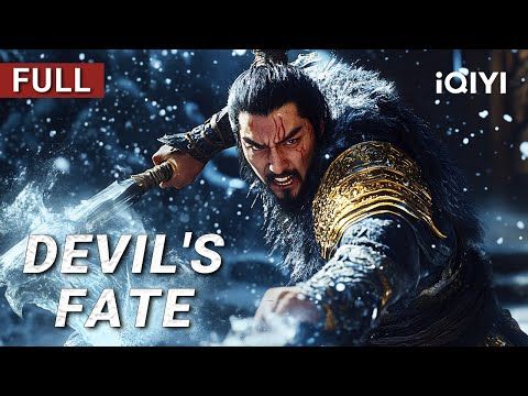 0-2025-08-19t1140392161061993664390368 Movie: Devil's Fate (2025) Chinese