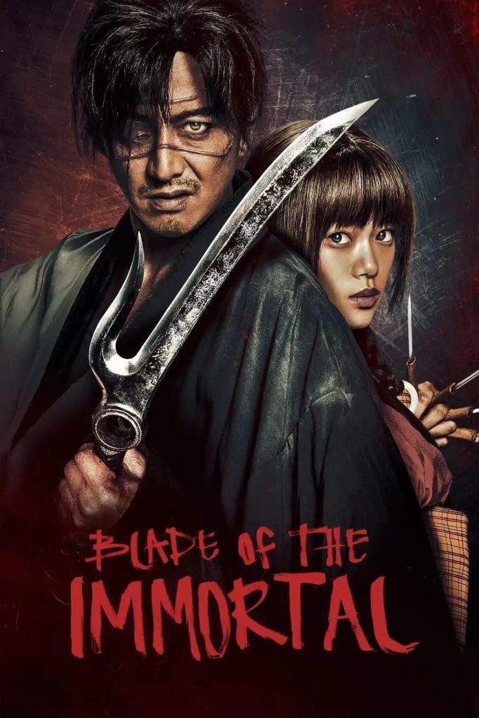 02d59fbd676346f51af45c9b015770aa1140778529777995439-683x1024 Movie: Blade Of The Immortal