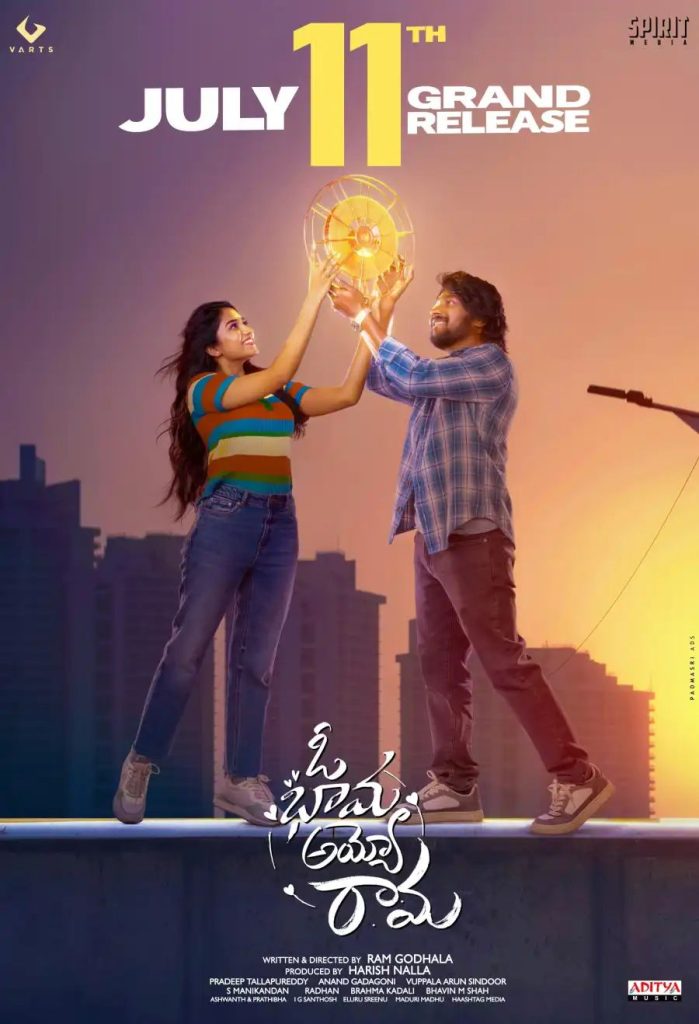 0e66637bee17c590c4cfd957ee0315a52835057079028907317-699x1024 Movie: Oh Bhama Ayyo Rama (2025) Indian