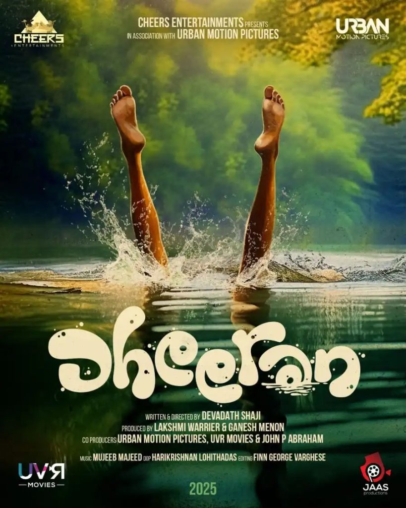 16230aefc58f759c313660f2bb4ca98d1595458583222200844-819x1024 Movie: Dheeran (2025) Indian