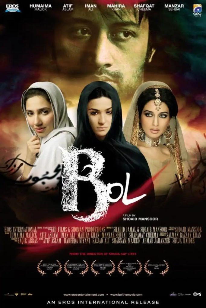 46d53d1fb94c69e38a747e9d659b21827473925116710275695-683x1024 Movie: Bol