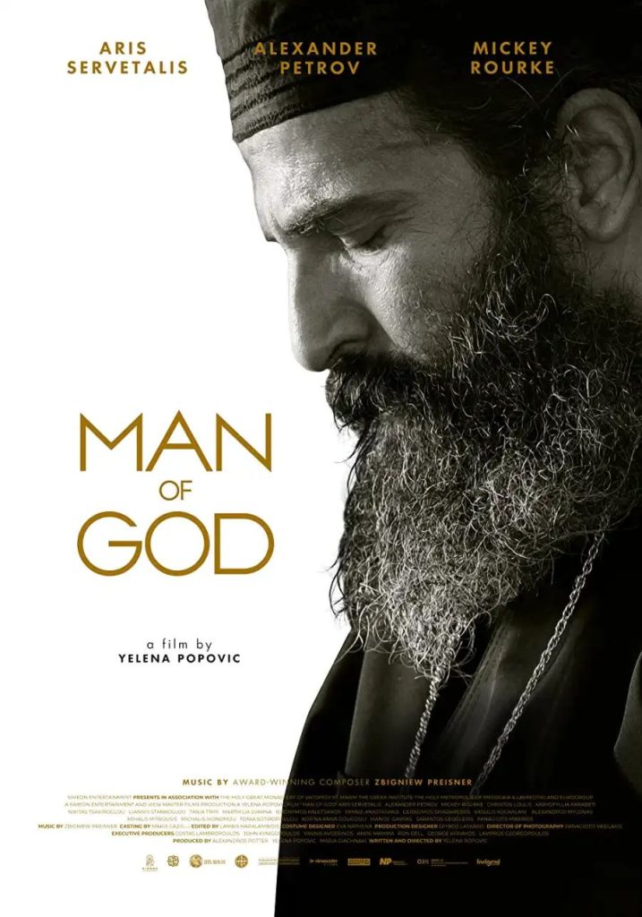543ff1cd7b6ec8df154a733b1c4c15502547684496864392760-717x1024 Movie: Man Of God