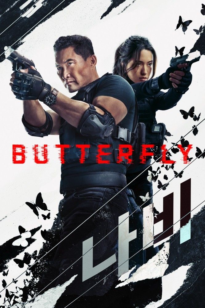 butterfly_poster8000311558540478176 Series: Butterfly Season 1 (2025)