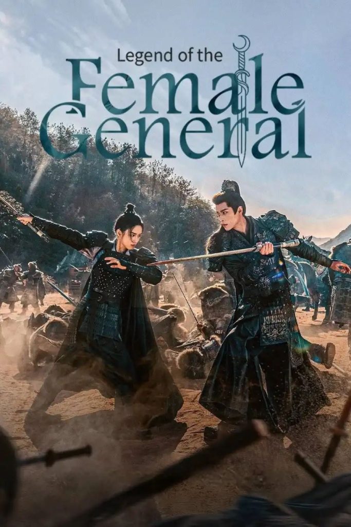 c264a7b42e374432a231345a786d74e44728285478996555877-683x1024 Series: Legend Of The Female General Season 1 (2025) Chinese