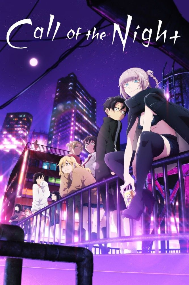 call-of-the-night_poster5194730807616331107 Series: Call Of The Night Anime Season 1-2 (2025)