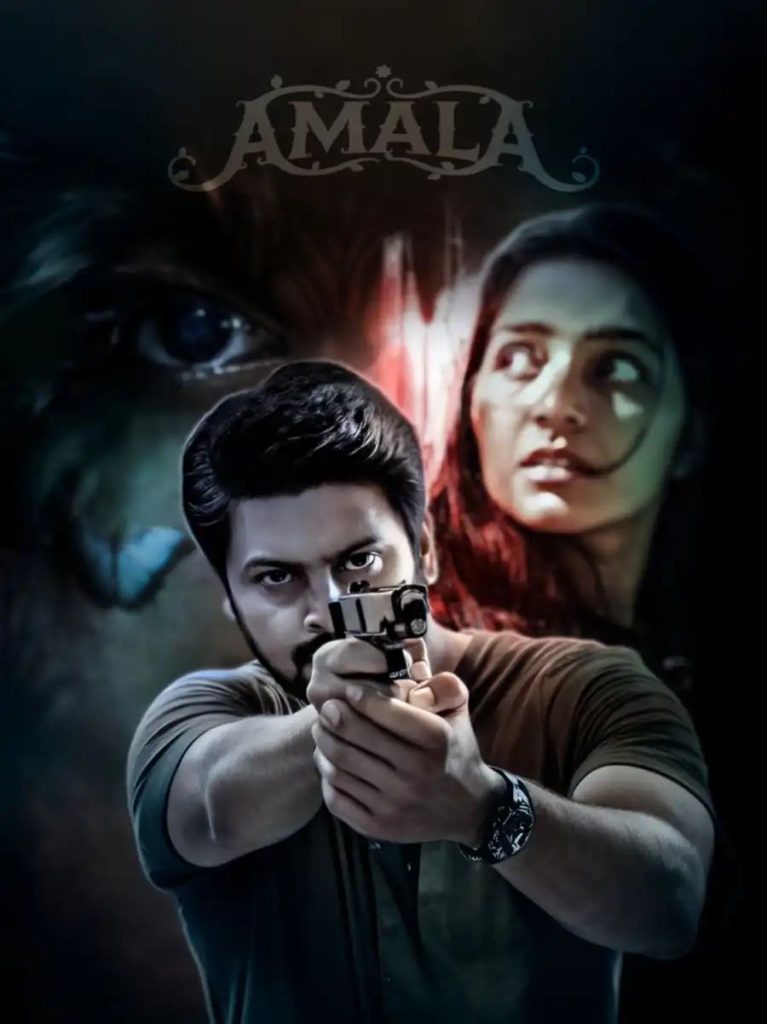ebe8b488e36f9d48d52c81035d0f517e5454621242267404476-767x1024 Movie: Amala (Indian)