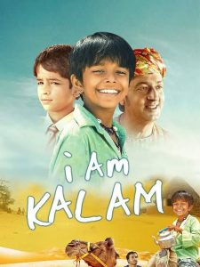 images-2025-08-04t1113171431968330614669179-225x300 Movie: I Am Kalam (Indian)