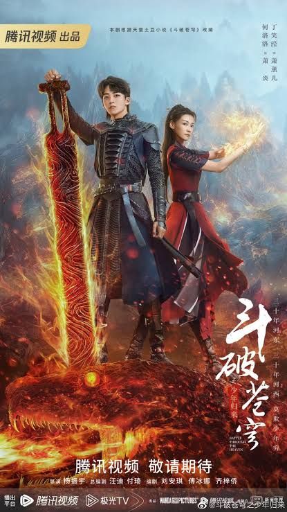 images-2025-08-09t1027549008691237196565674 Series: Battle Through The Heavens Season 1-5 (2025) Chinese