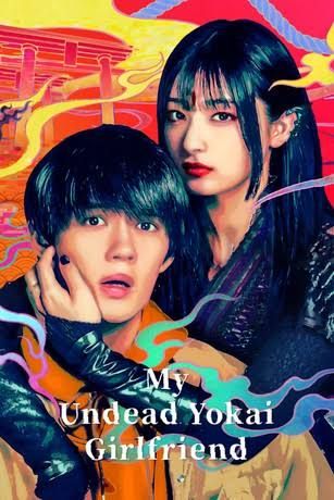 images-2025-08-12t21501753435769869680769 Series: My Undead Yokai Girlfriend Season 1
