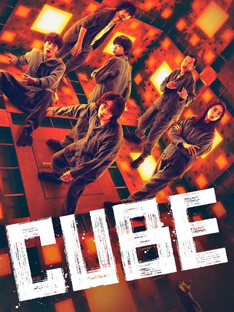 images-2025-08-31t210801919900543805731366 Movie: Cube