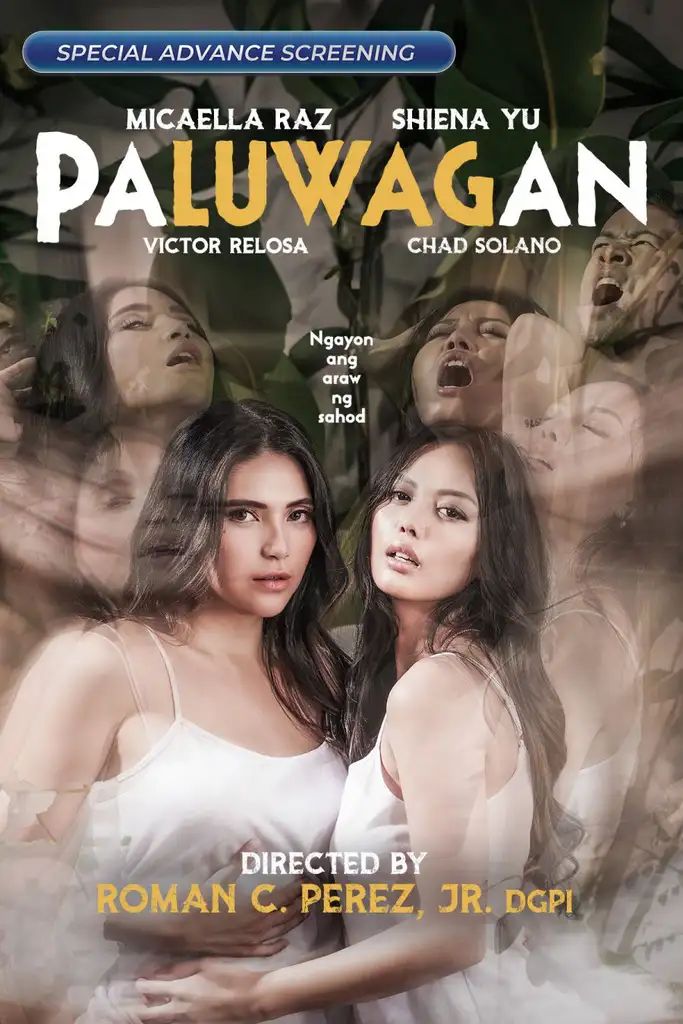 paluwagan-683x10248343030393918686882-1 Movie: Paluwagan (18+)
