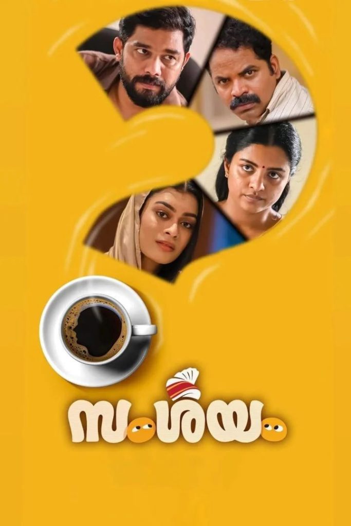 wp-175502065097487741295682044744925190057609160329945-683x1024 Movie: Samshayam (2025) Indian