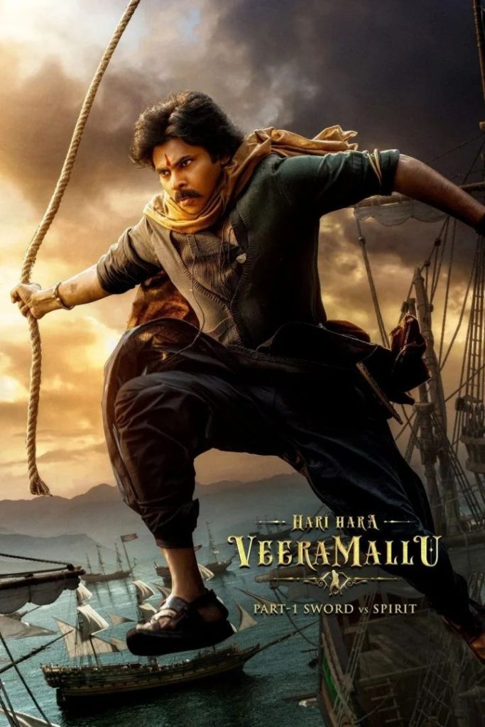 wp-175566776141050788213017724109538878563931322503835-683x1024 Movie: Hari Hara Veera Mallu; Part 1, Sword vs Spirit (2025) Indian